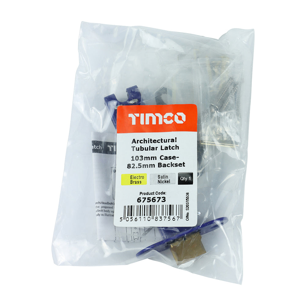 Arch Tubular Latch EB & SN - 103 case / 82.5 backset