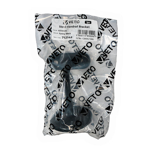 Steel Handrail Bracket Black - 63mm