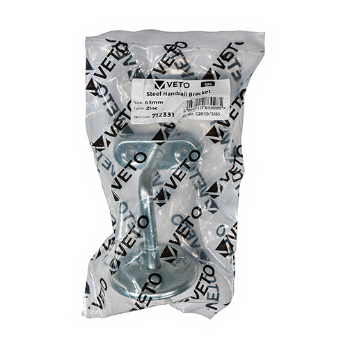 Steel Handrail Bracket Zinc - 63mm